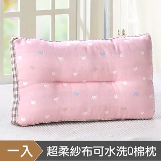 HOYACASA粉粉心 超柔可水洗兒童Q棉枕 價格比較,價格查詢,歷史價格詳細信息