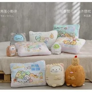 星光小店維納斯祝福法式內衣套裝女性感純欲小胸三角杯無鋼圈薄款蕾絲小可愛威 歷史價格詳細信息