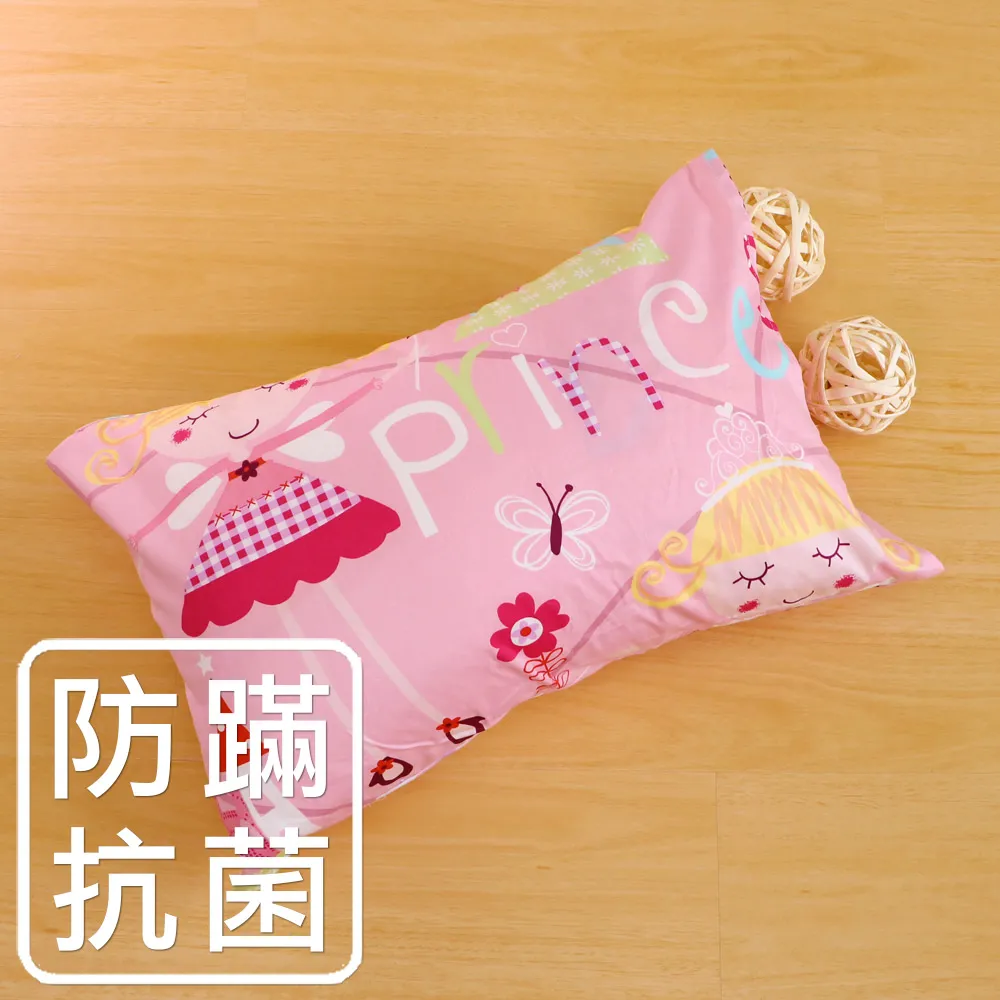 *美公主城堡* 蜜粉刷 高級抗敏波斯毛 柔軟 彩妝 新祕 刷具 美容乙丙級考試 歷史價格詳細信息