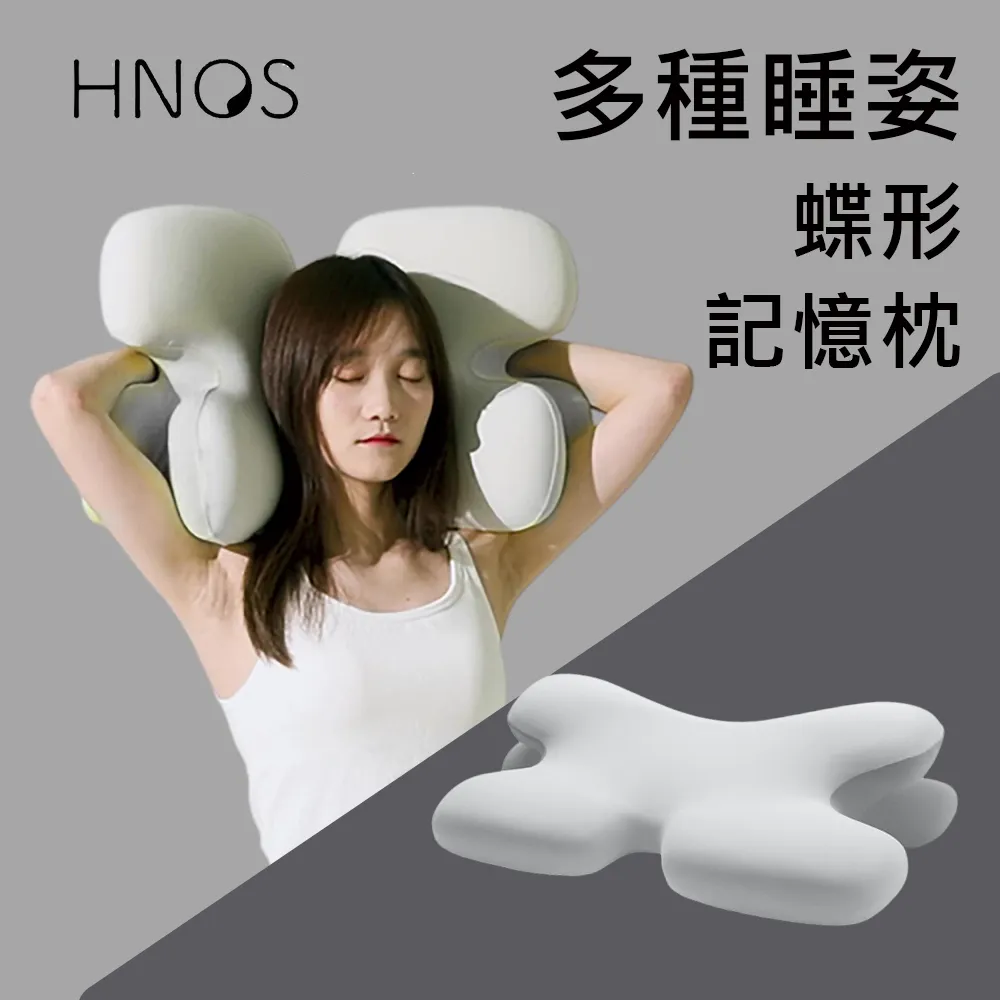 西諾思 曲線包覆記憶棉腰靠背墊-辦公室靠墊 背靠枕 久坐神器 車用靠枕 靠腰枕 汽車腰靠 靠背 歷史價格詳細信息