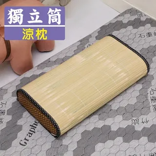 BuyJM 台灣製麥森機能滑座大座墊辦公椅/電腦椅/主管椅 歷史價格詳細信息