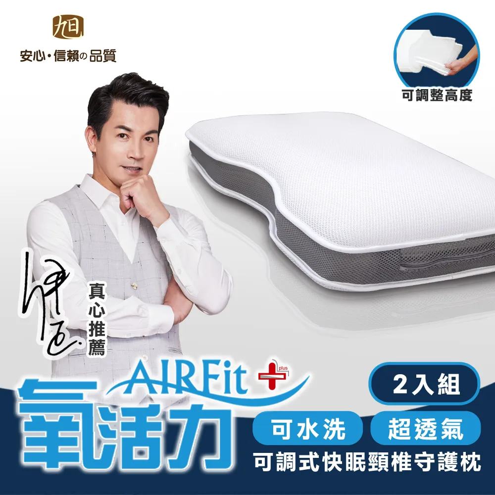 快眠地圖：按圖索驥保你一生舒眠！高效工作者必備／角谷Ryo《新絲路網路書店》 歷史價格詳細信息