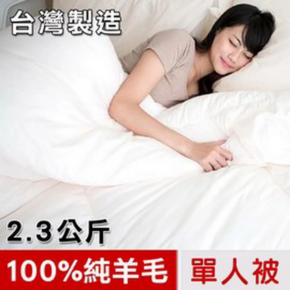 凱蕾絲帝~英倫粉格寵物記憶床墊-中60*40 歷史價格詳細信息