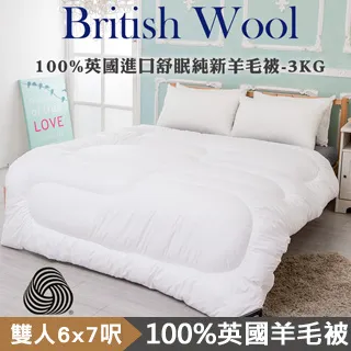 純眠_寵物帳篷貓窩夏天半封閉式小型犬狗窩四季通用貓咪房子 歷史價格詳細信息