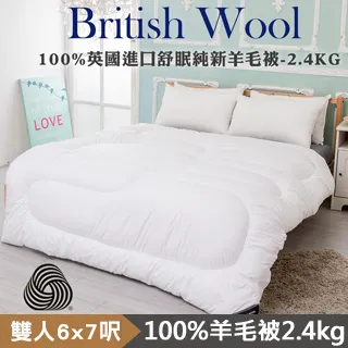 純眠_寵物帳篷貓窩夏天半封閉式小型犬狗窩四季通用貓咪房子 歷史價格詳細信息