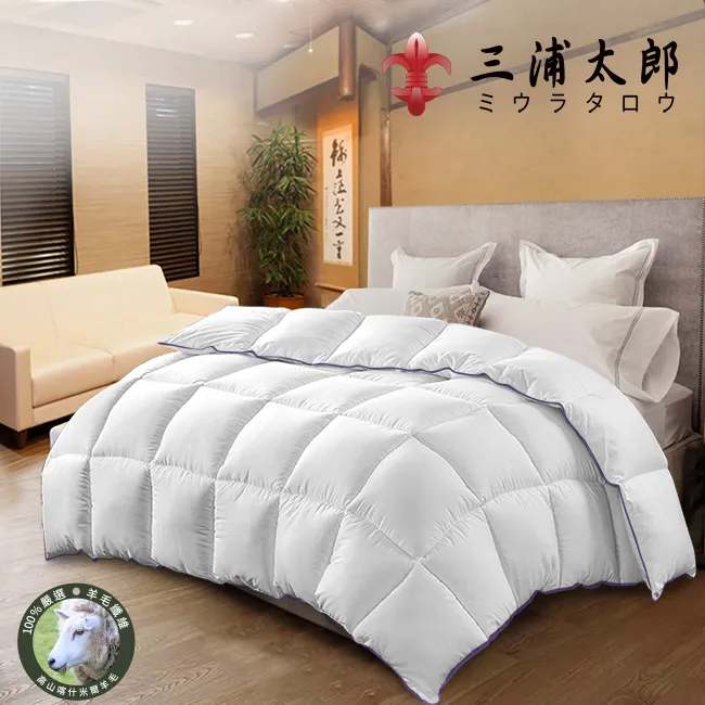 【頂級喀什米爾AIR Cashmere/Pashmina 輕盈暖柔絕美空氣感：小麥米/淺駝】手工編織，輕柔保暖透氣舒適 歷史價格詳細信息