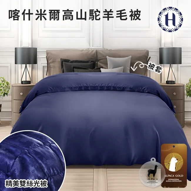 100%羊毛 3色 澳洲羊羔毛皮草外套 羊毛大衣 奶茶色 黑色 白色 韓系 正韓風格 SISTERXOXO KOREA 歷史價格詳細信息