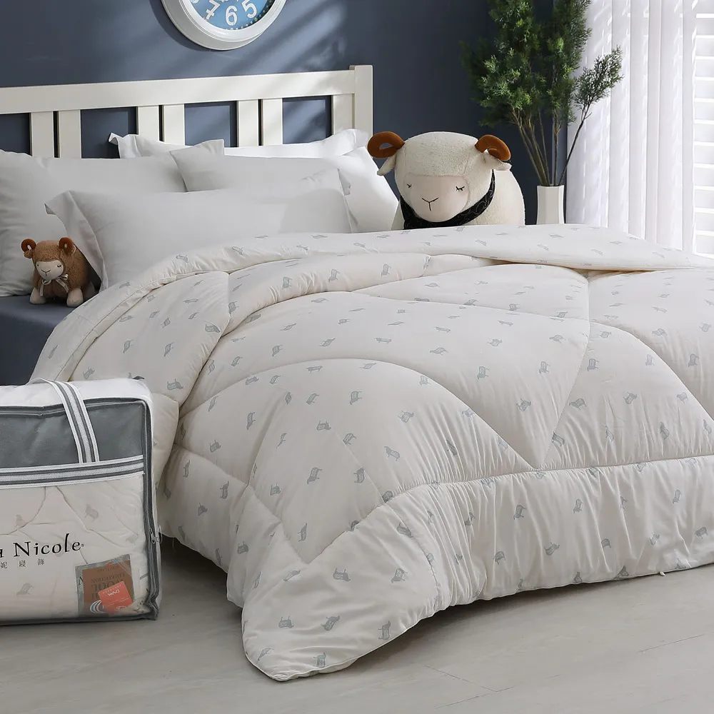 Tonia Nicole東妮寢飾抗菌防蹣100%頂級法國羊毛被(雙人)2.8kg+雲柔水洗枕2入 歷史價格詳細信息