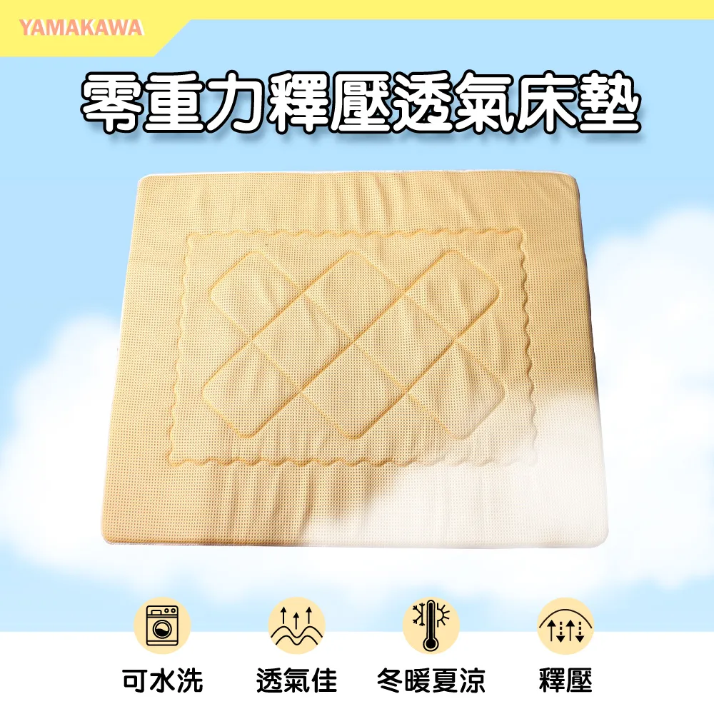 【零零】單人沙發椅臥室客廳輕奢ins風陽臺休閒異形簡約懶人沙發可躺 歷史價格詳細信息