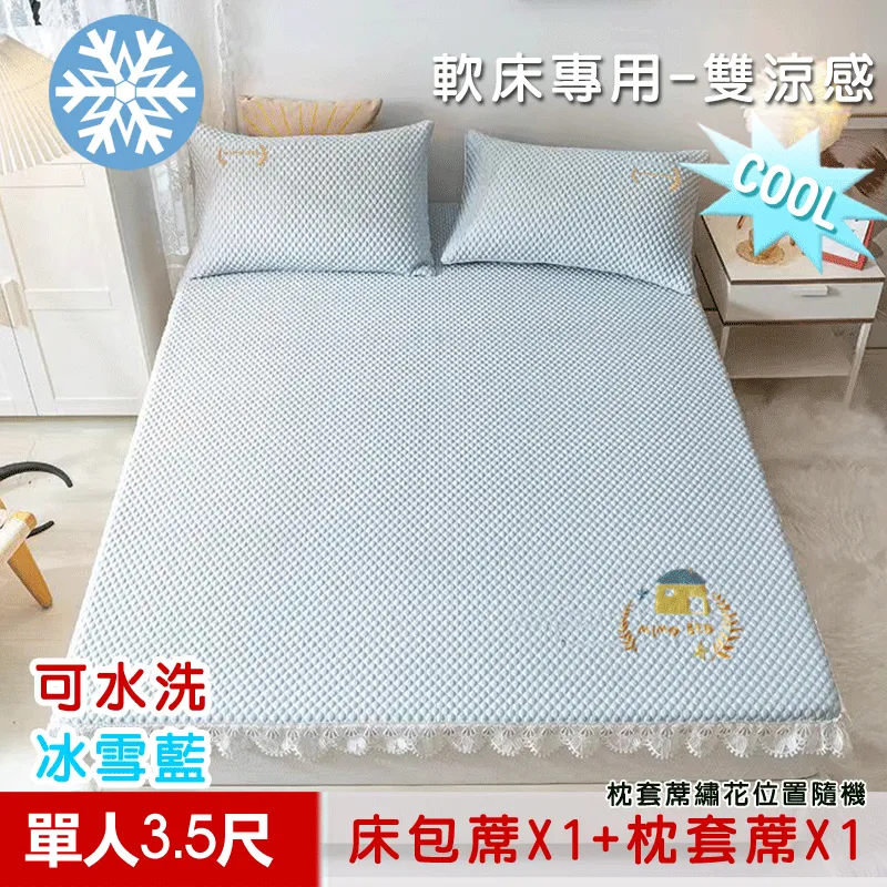 好夢床北歐日式櫻桃木實木儲物箱體床主臥1.8米小戶型黑胡桃婚床 歷史價格詳細信息