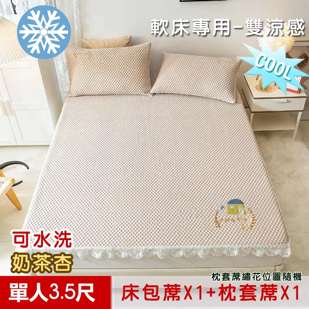 好夢床北歐日式櫻桃木實木儲物箱體床主臥1.8米小戶型黑胡桃婚床 歷史價格詳細信息