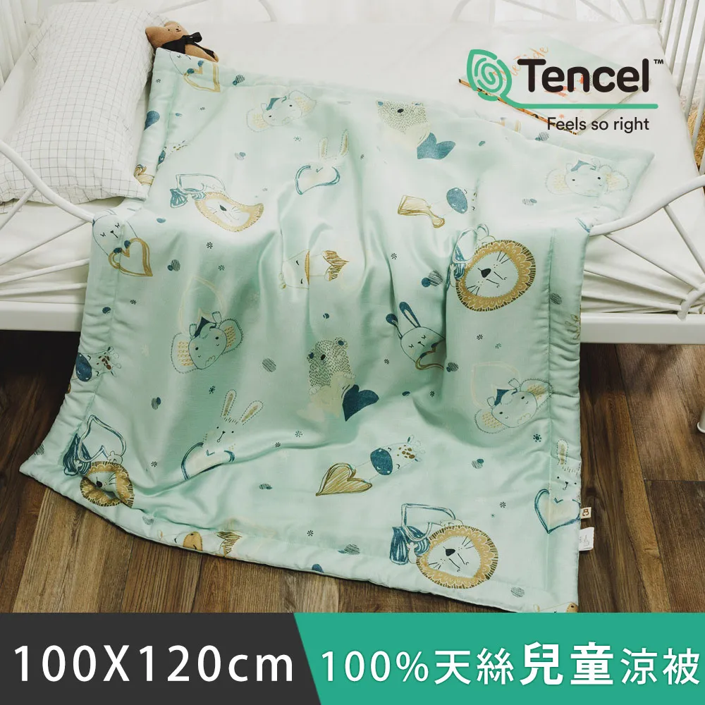 獅樂 天琴八號專業8路調音臺舞臺演出會議數字效果器婚慶調音器 歷史價格詳細信息