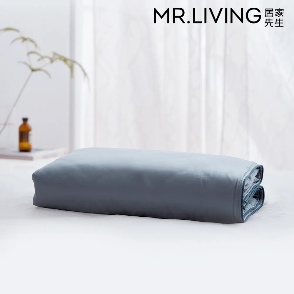 天絲抗敏透氣涼感被 (150*195cm) 粉色 歷史價格詳細信息