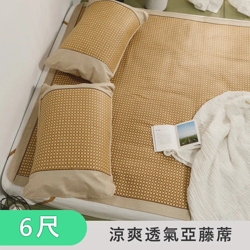 草帽尺6/直編織草帽/草帽/帽子/休閒帽/遮陽/擋雨/抗紫外線/表演活動/耕種/園藝/傳統斗笠/外出帽/競選活動/ 歷史價格詳細信息