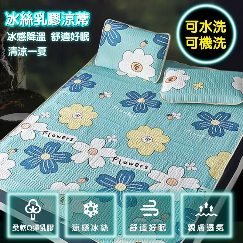 升級款乳膠床墊四折收納折疊床90黑色 歷史價格詳細信息