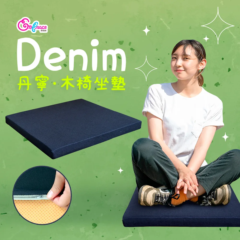 和服：木棉、絲綢、小紋，森田元子的優雅穿搭提案 歷史價格詳細信息