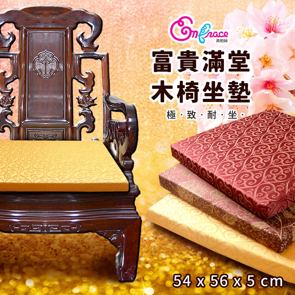 熱銷款坐躺兩用椅-灰/導演椅/折疊椅/露營椅/大川椅/行軍床 歷史價格詳細信息