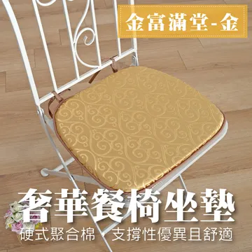 美特柏 滿版保護貼 適用SONY XZ  Xperia 5 10 plus IV 5V 高清 歷史價格詳細信息