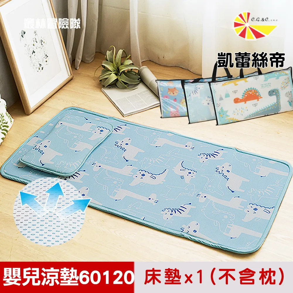 3d水洗床墊 1.8米6d床墊厚可拆洗科技布床墊家用 3d床墊 歷史價格詳細信息