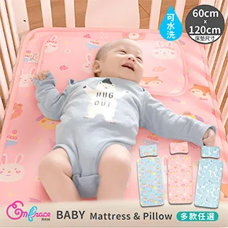 《Embrace英柏絲》超彈力蜂巢乳膠枕 側睡支撐枕 乳膠護頸枕頭 偏硬枕 高支撐 枕偏高 歷史價格詳細信息