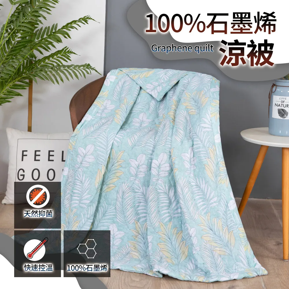 【eyah】100%寬幅精梳純棉單人床包雙人被套三件組-魯夫人呢 歷史價格詳細信息