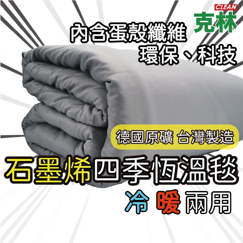 四路恆溫恆流大氣顆粒物採樣儀第三方檢測用可攜式綜合大氣採樣器 歷史價格詳細信息