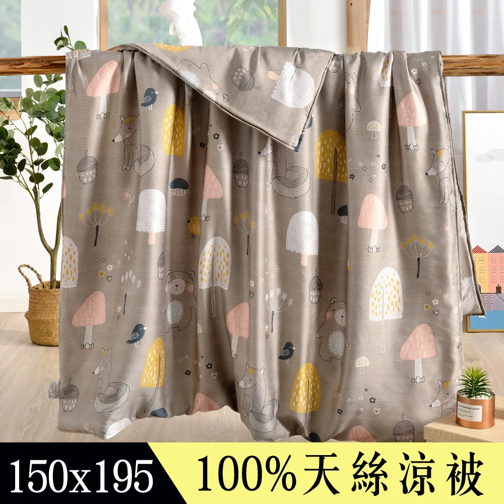 狸家手作【潺潺】系列金銀兩色短流蘇簪子髮夾掩鬢 原創設計 歷史價格詳細信息