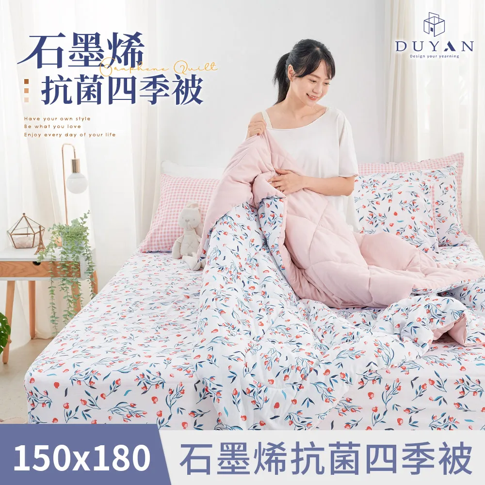 沁竹軒笛子苦竹紫竹初學學生兒童入成人入門專業演奏樂器dgfec調 歷史價格詳細信息