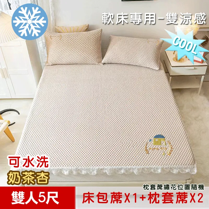 好夢床北歐日式櫻桃木實木儲物箱體床主臥1.8米小戶型黑胡桃婚床 歷史價格詳細信息