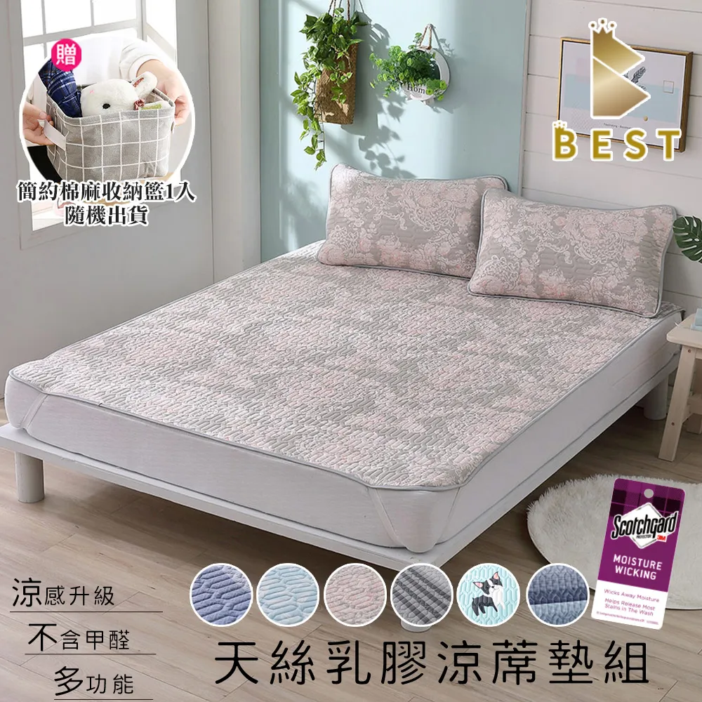 【ROSHAN】Classic經典剪髮美髮圍巾《絲光黑炭》＊塑膠釦領圍＊ 歷史價格詳細信息