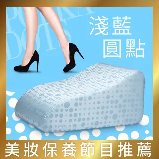 GreySa格蕾莎 抬腿枕【浪漫粉紅色】 歷史價格詳細信息