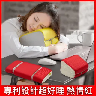 【GreySa 格蕾莎】折疊式午睡枕-純棉款(午安/午休) 歷史價格詳細信息