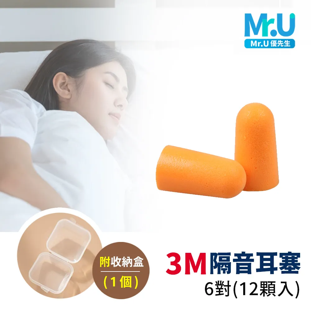 【Mr.U優先生】3M超強魔鬼氈 快拆款 250型(子母扣 魔術貼 無痕貼 雙面膠) 歷史價格詳細信息