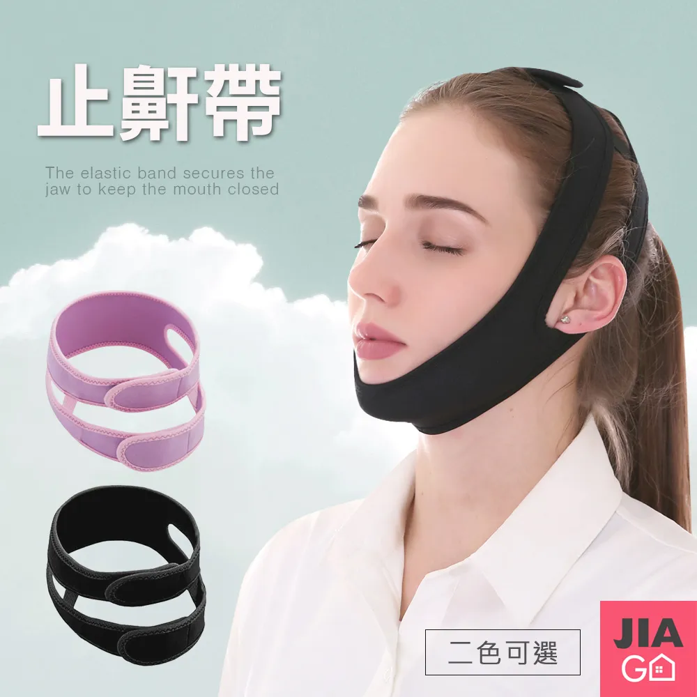 JIAGO 止滑三角貼(4入/組) 歷史價格詳細信息