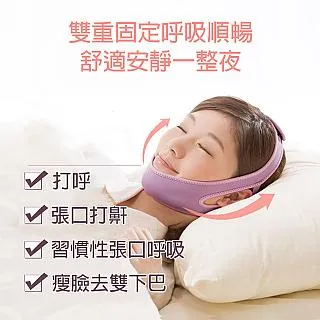 雙重固定抗菌腳踝保護套 護腳踝 腳踝護具 腳踝固定器 踝關節固定 臥床老人腳踝骨折保護套康復腳踝套護理腳套矯 歷史價格詳細信息