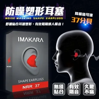 【不吵不鬧】日本透明多用途防撞粒-20粒(軟膠墊  消音墊 桌腳墊 櫃腳墊 椅腳墊 桌腳保護墊 角墊) 歷史價格詳細信息