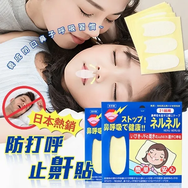 日本熱銷防濺水720度萬向水龍頭組 歷史價格詳細信息