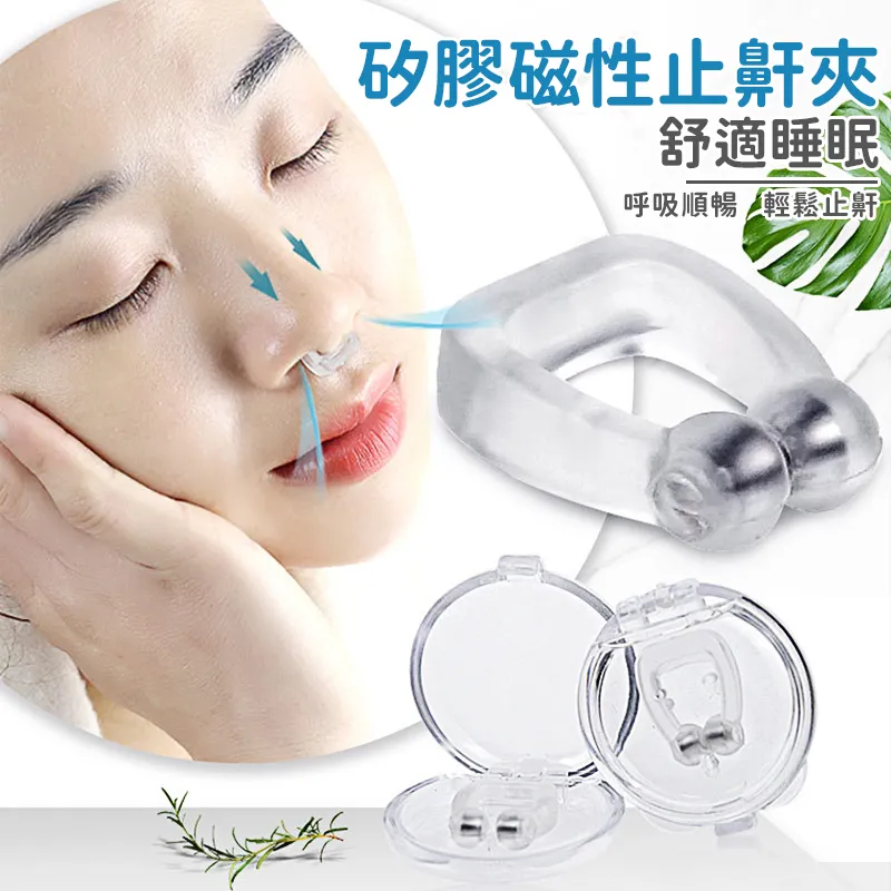 舒禾運動護腰帶健身舉重籃球護具男女跑步專業束腰收腹透氣腰託 歷史價格詳細信息