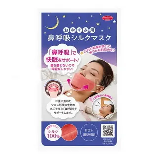 Aimedia艾美迪雅馬桶專用濃縮去汙消臭劑 300mlx2+廁所去污橡皮擦 歷史價格詳細信息