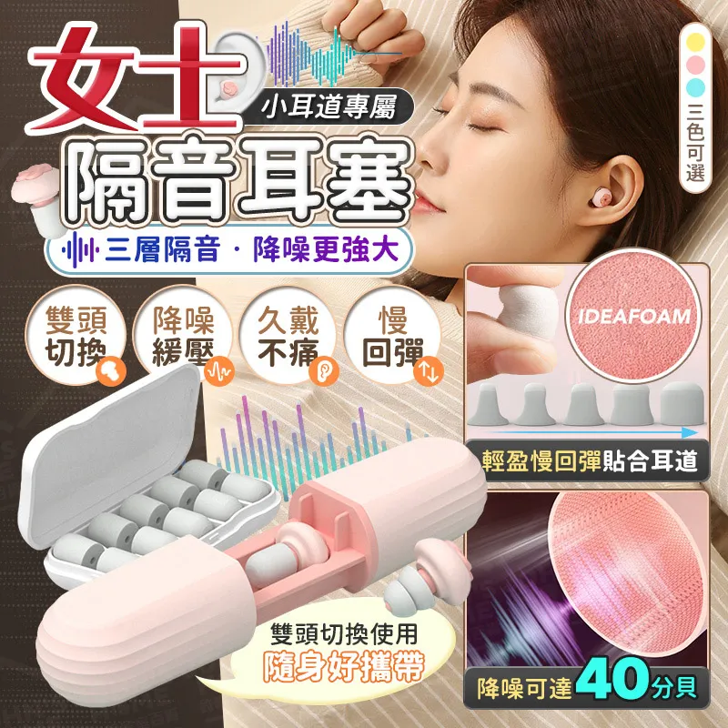 無痛小趾重疊分趾器小趾內翻矯正器腳趾內翻腳趾外翻小趾分趾套小腳趾內翻矯正分趾環腳趾套腳趾器腳趾矯正套小腳趾分離器小趾重疊 歷史價格詳細信息