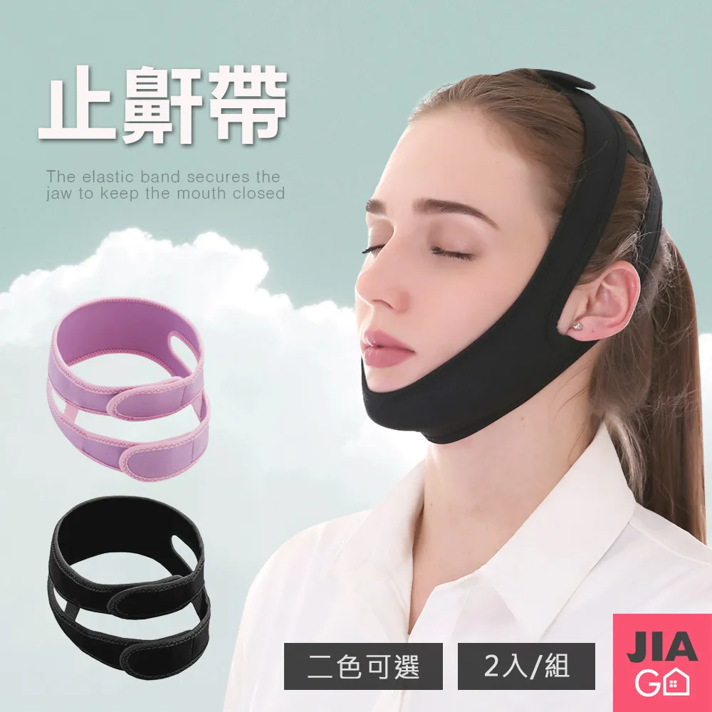 JIAGO 止滑三角貼(4入/組) 歷史價格詳細信息