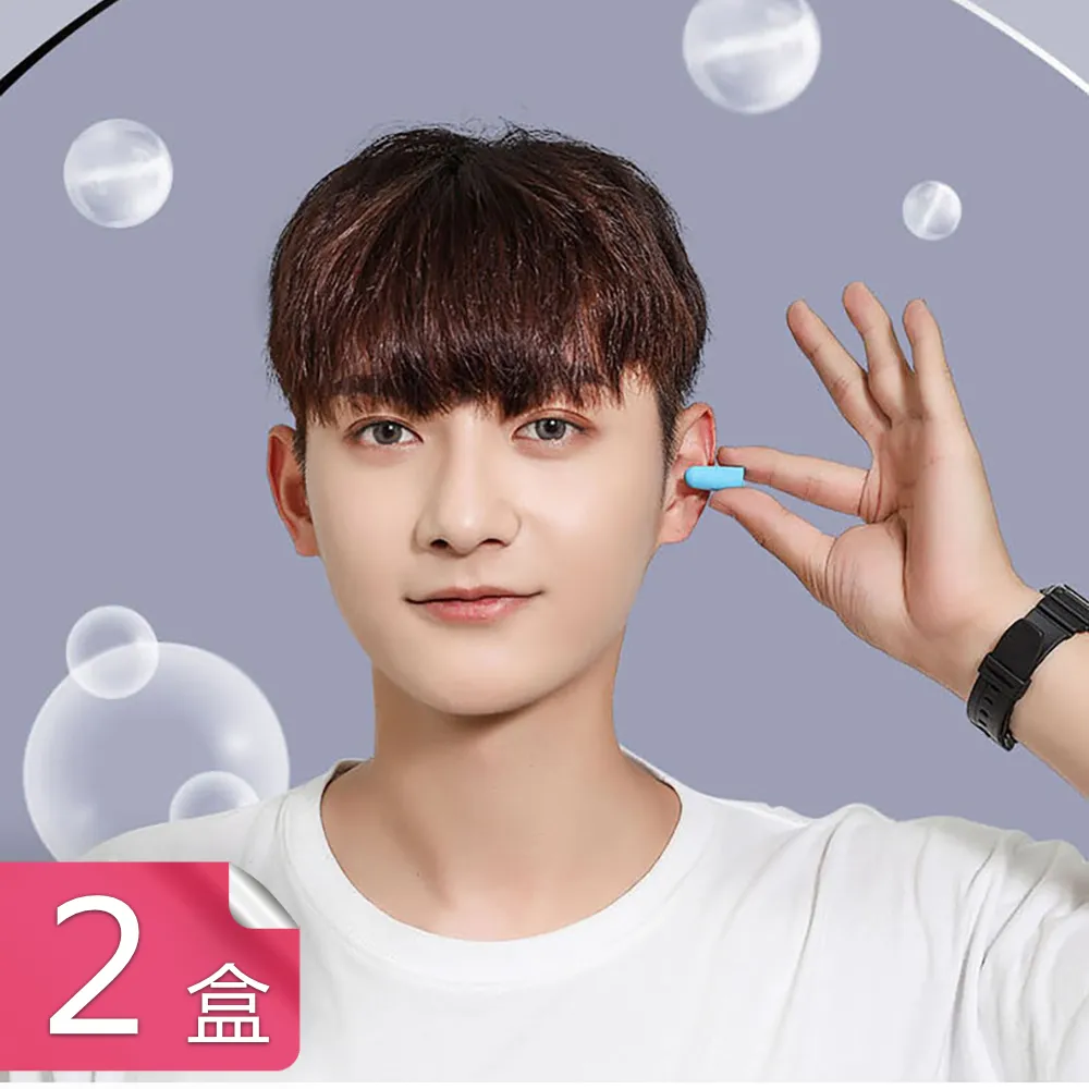 低反發紓壓美腰墊枕 歷史價格詳細信息