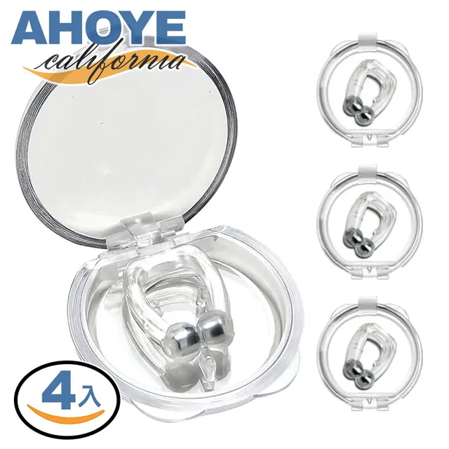 【AHOYE】防水舒適PU泳帽 2入組 (成人泳帽) 歷史價格詳細信息