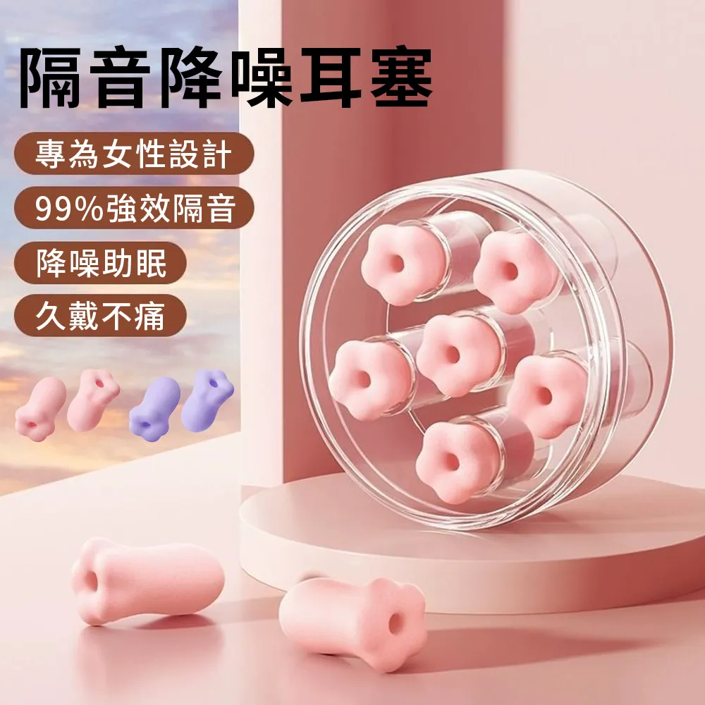 YUNMI 可移動式電腦主機架 散熱架 主機托架 活動拖架 增高架（拖拉順滑/告別衛生死角） 歷史價格詳細信息