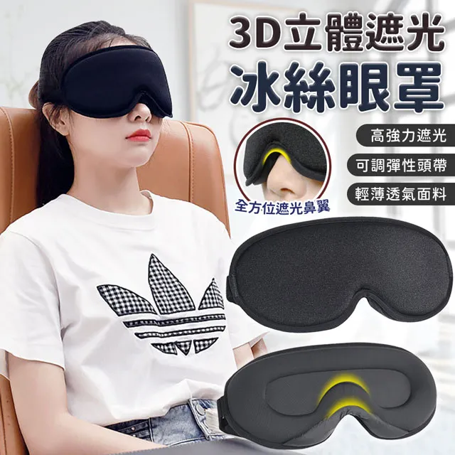 3D立體冰雪公主奇緣城堡兒童益智拼圖3到6歲8-10手工拼裝模型禮物 歷史價格詳細信息