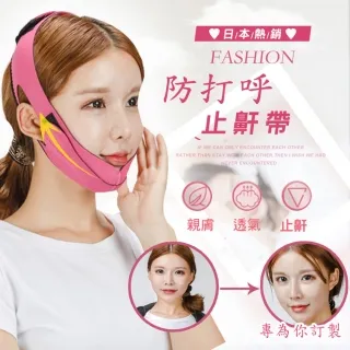 日本熱銷防濺水720度萬向水龍頭組 歷史價格詳細信息