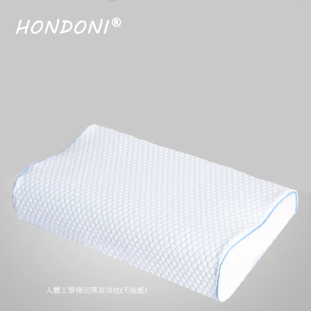 【HONDONI 人體工學5D午睡枕】記憶枕頭 護頸枕 紓壓枕 側睡枕 午睡枕 透氣舒適(深灰) 歷史價格詳細信息