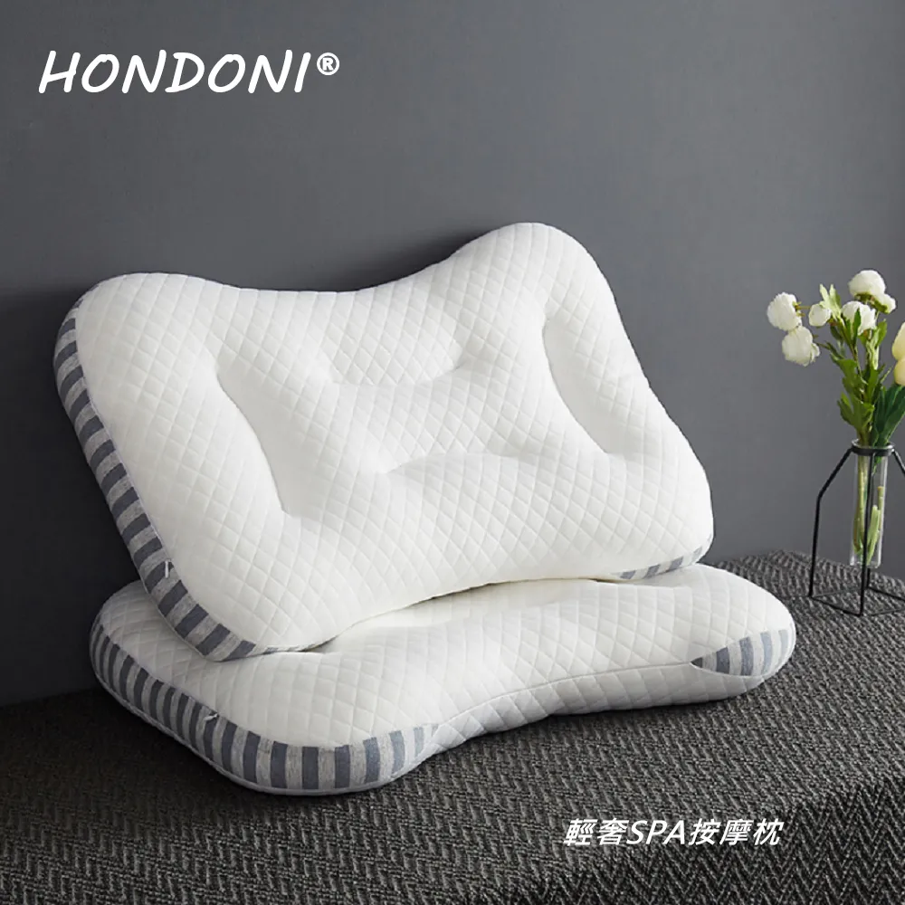 【HONDONI 輕奢SPA按摩枕】記憶枕頭 護頸枕 紓壓枕 側睡枕 午睡枕 透氣舒適 (櫻花粉) 歷史價格詳細信息