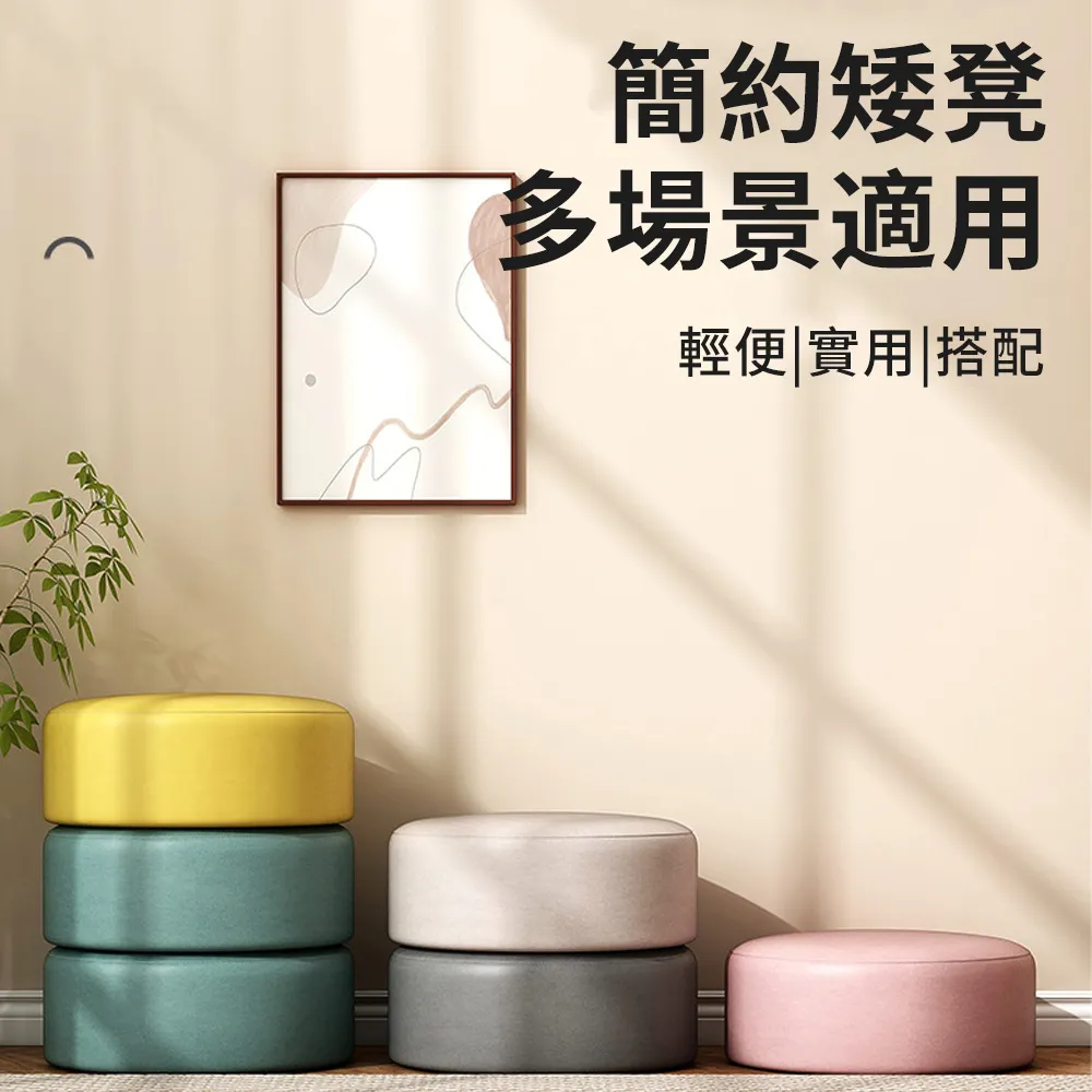 和尚打坐禪墊居士靜坐冥想尾椎墊僧人禪修墊寺院蕎麥拜墊舒適如法 歷史價格詳細信息