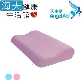 【天一愛】小產調理/流產後保養30日組 & 滴雞精*2 & 鱸魚精*2(完整小月補氣修護調理組) 歷史價格詳細信息